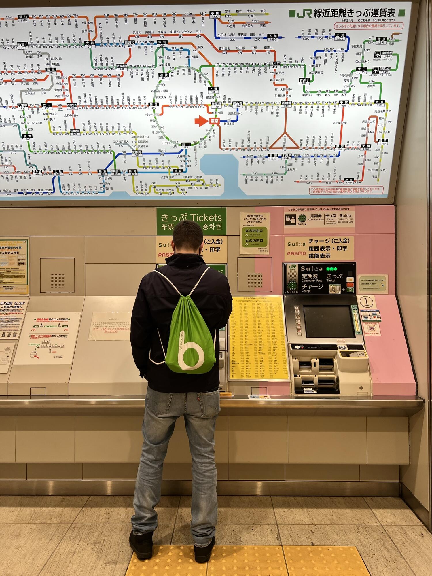 tokyo-giappone-giappotour-blueberrytravel (19)