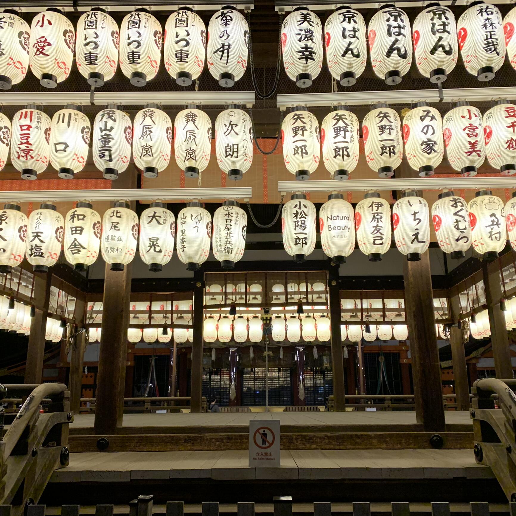 giappone-giappotour-nara-2019-blueberrytravel (10)