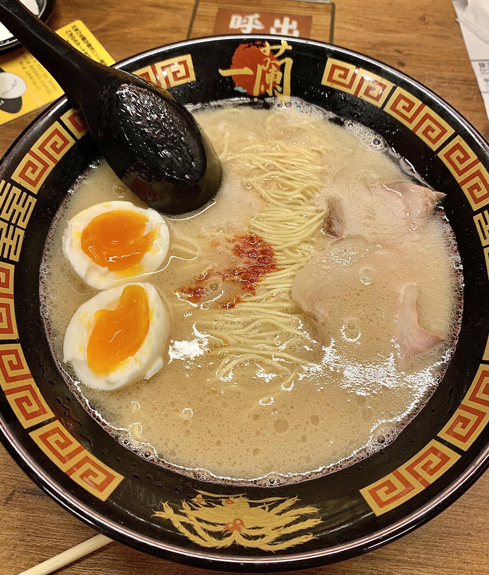 Ramen