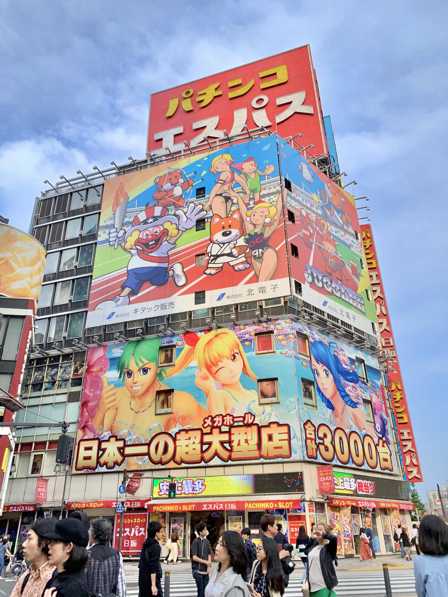 giappone-giappotour-tokyo-2019-blueberrytravel (28)