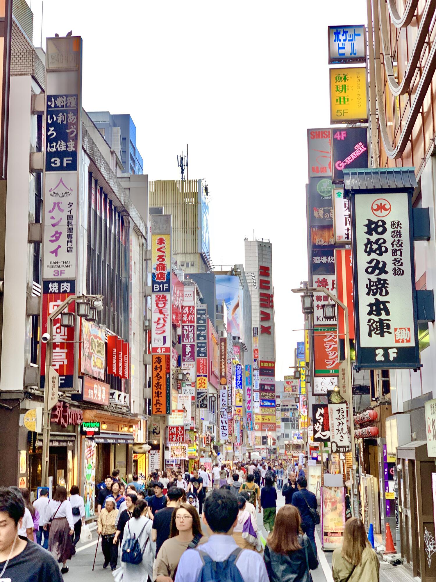 giappone-giappotour-tokyo-2019-blueberrytravel (33)