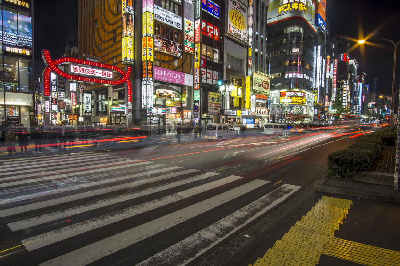 tokyo-street-blueberrytravel (14)