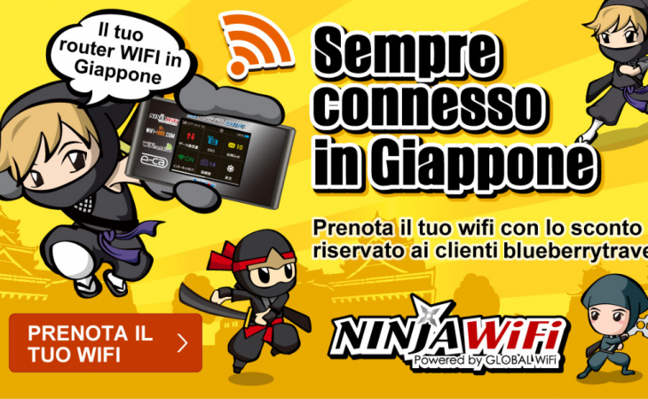 Come noleggiare il wifi in Giappone