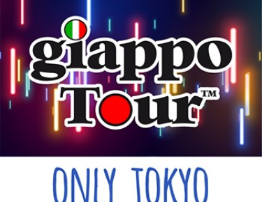 GiappoTour-banner-ONLY-TOKYO