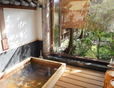 Giappone-Arashiyama-Ryokan-Benkei-vascaonsen-esterno-giorno-fotobox-Blueberrytravel