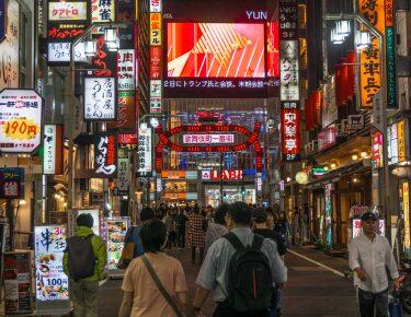 Giappone-Tokyo-shinjuku1-blueberry