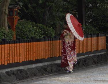 Giappone-kyoto-geisha