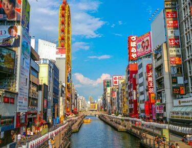 Giappone-osaka-namba1-blueberry
