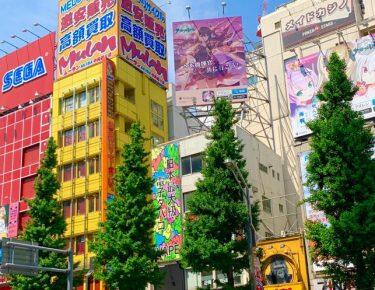 Giappone-tokyo-akihabara2