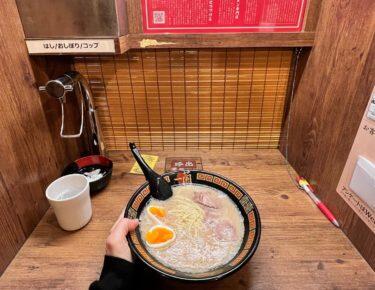 giappone-giappotour-blueberrytravel (13)