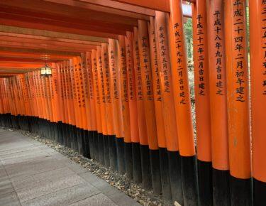 giappone-giappotour-fushimi-inari-2019-blueberrytravel (1)