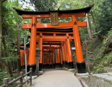 giappone-giappotour-fushimi-inari-2019-blueberrytravel (2)