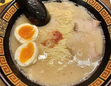 Ramen