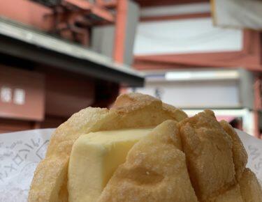 giappone-giappotour-tokyo-2019-blueberrytravel (14)