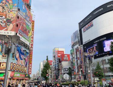 giappone-giappotour-tokyo-2019-blueberrytravel (27)