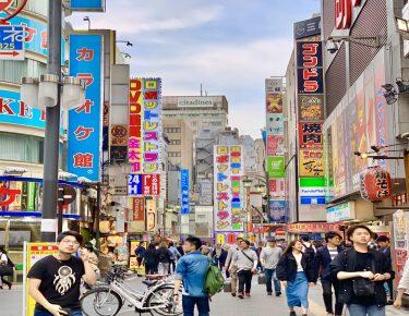 giappone-giappotour-tokyo-2019-blueberrytravel (34)