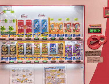 giappone-kanazawa-0618-blueberrytravel-06706