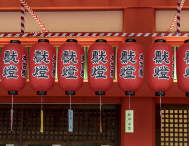 giappone-kyoto-0618-blueberrytravel-06875