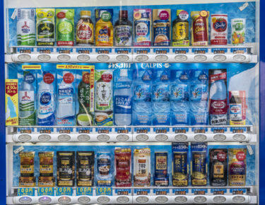 giappone-kyoto-0618-blueberrytravel-06936