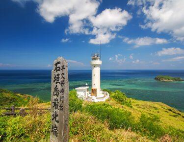 giappone-okinawa-kabira-bay-blueberrytravel