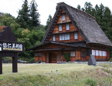 giappone-shirakawago_cosa_vedere_jinhomura