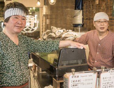 giappone-tokyo-mercato1-blueberrytravel