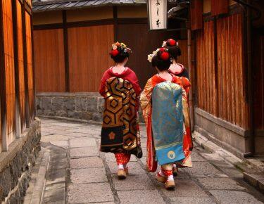 giappone_kyoto_gion2_box_blueberrytravel