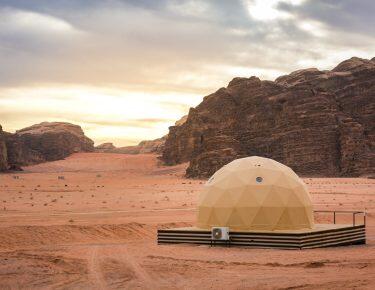 giordania classica 1