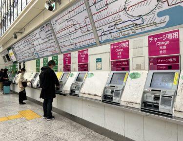 tokyo-giappone-giappotour-blueberrytravel (15)