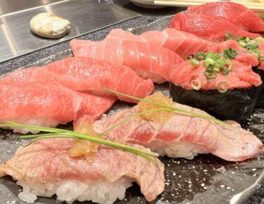 tokyo-giappone-giappotour-blueberrytravel (30)