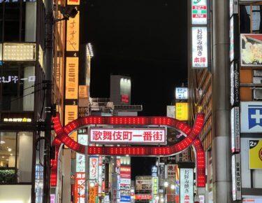 tokyo-giappone-giappotour-blueberrytravel (88)