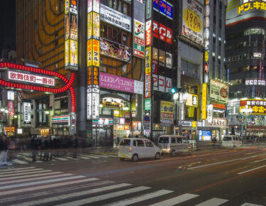 tokyo-street-blueberrytravel (17)